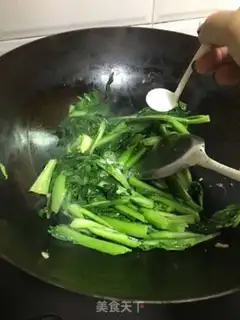 Make Scrambling step 8