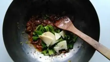 Make Cream pepper and duck step 9