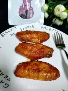 Make Roasted chicken wings step 7