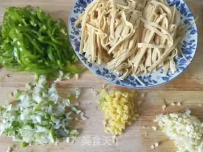 Make Spicy tofu step 0