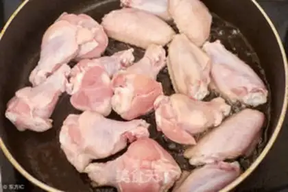 Make Roasted chicken wings step 0