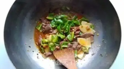 Make Cream pepper and duck step 10