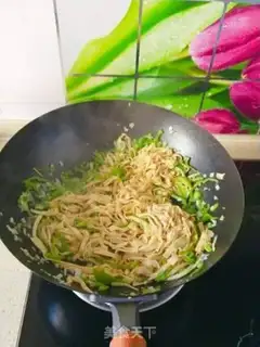 Make Spicy tofu step 1