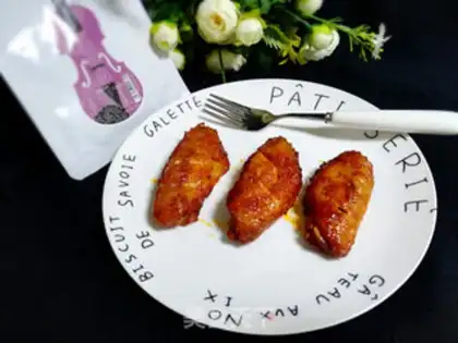 Make Roasted chicken wings step 8