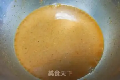 Make Roasted chicken wings step 1