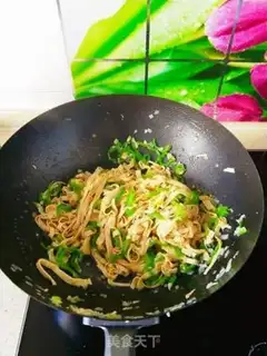 Make Spicy tofu step 2