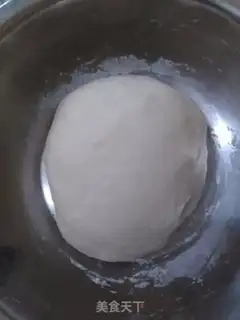 Make Pumpkin dumplings step 1