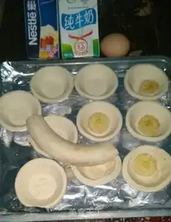 Make Banana balls step 0