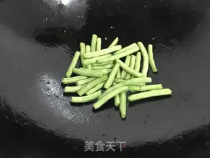 Make Four seasons of beans and cheese step 4