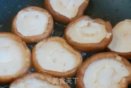 Make Soy mushrooms step 0