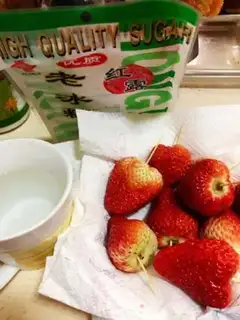 Make Sweet strawberries step 1
