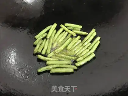 Make Four seasons of beans and cheese step 5