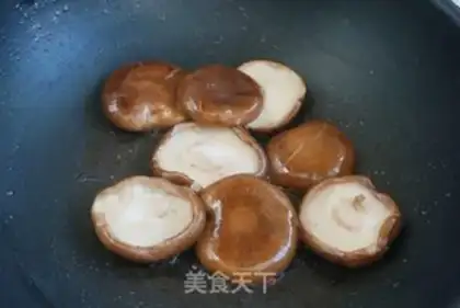 Make Soy mushrooms step 1