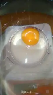 Make Banana balls step 2