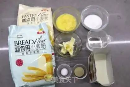 Make Cowbread step 0