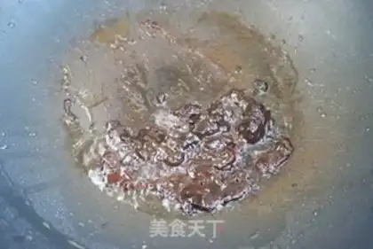 Make Soy mushrooms step 2