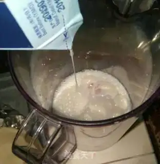 Make Banana balls step 3