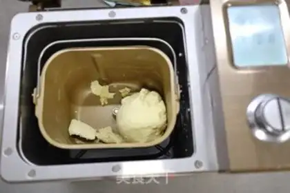 Make Cowbread step 1