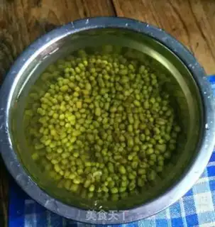 Make Green beans step 0
