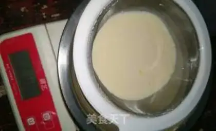 Make Banana balls step 4