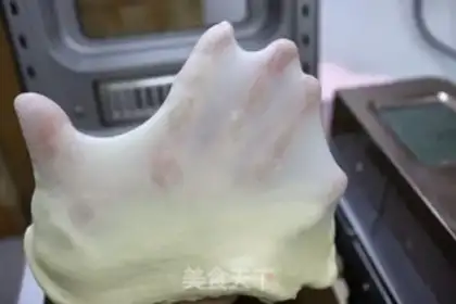 Make Cowbread step 2