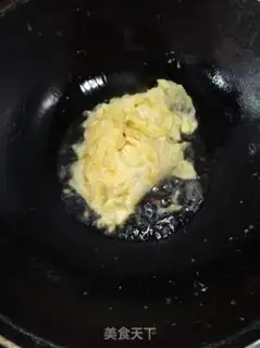 Make Food step 1