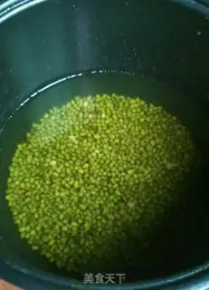 Make Green beans step 1