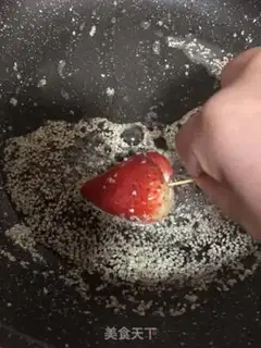 Make Sweet strawberries step 4