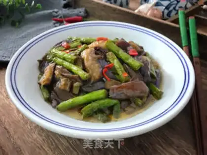 Make Four seasons of beans and cheese step 9