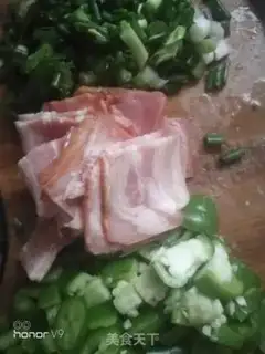 Make I