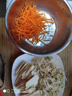 Make Fried rice step 0