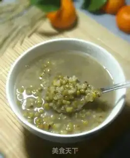Make Green beans step 5