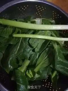 Make Fishballs step 0