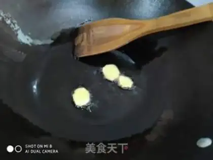 Make Fried rice step 2