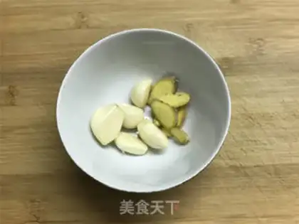 Make It