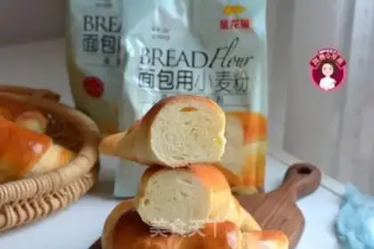 Make Cowbread step 10