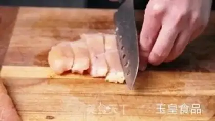 Make Garlic mackerel step 0
