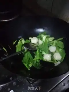 Make Fishballs step 4