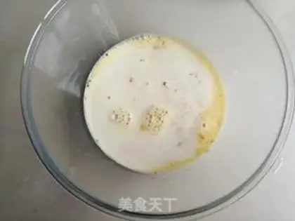 Make Red sugar maras step 3