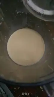 Make Strawberry balls step 3
