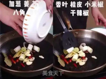 Make Secret chicken claws step 2