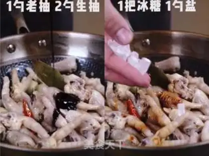 Make Secret chicken claws step 3