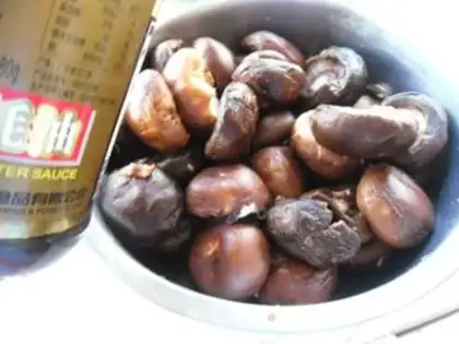 Make Baked mushrooms step 3