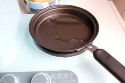 Make Spicy noodle step 1