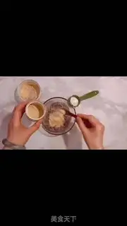 Make It
