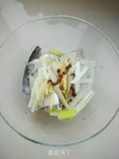 Make Vacuate fish step 2