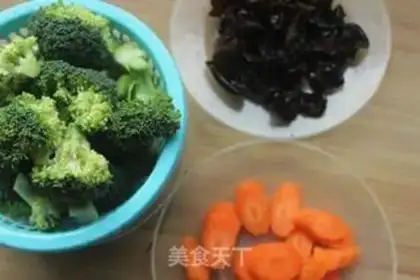 Make Blackwood carrots and blue flowers step 0