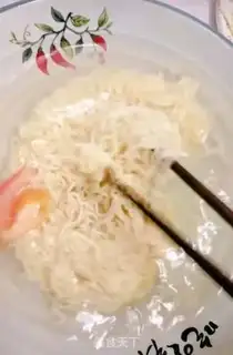 Make Fried noodles step 0