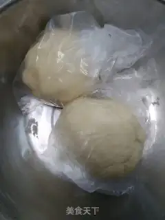 Make Souffle step 0