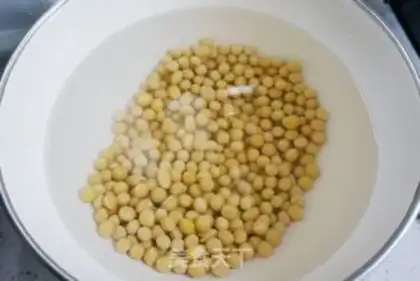 Make Soy beans step 0